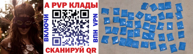 Alpha-PVP Crystall  гидра зеркало  Братск  где можно купить наркотик 