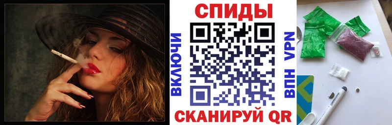 БУТИРАТ BDO  купить наркотик  Братск 