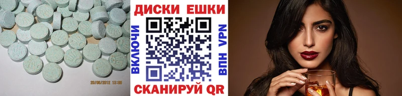 цены наркотик гидра рабочий сайт ЭКСТАЗИ Cube Братск