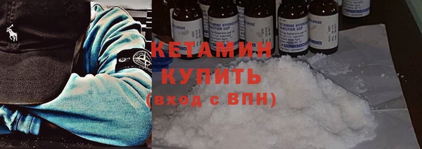 герыч Заволжье