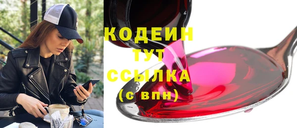 mdpv Зеленодольск
