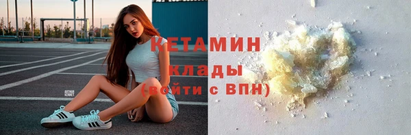 кокаин перу Зерноград