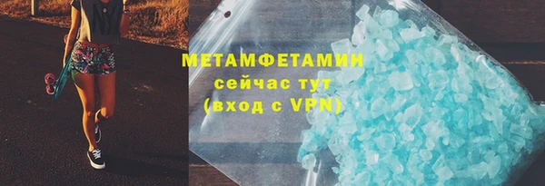 mdpv Зеленодольск