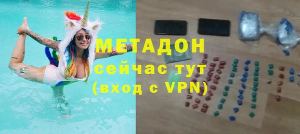 mdpv Зеленодольск