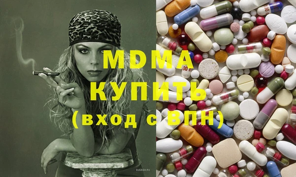 герыч Заволжье