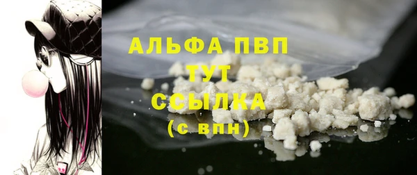 кокаин перу Зерноград