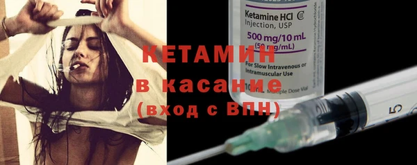 кокаин перу Зерноград