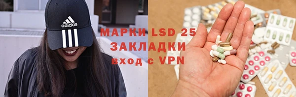 mdpv Зеленодольск