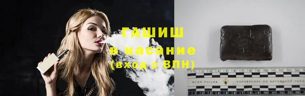 соль курить ск Заводоуковск