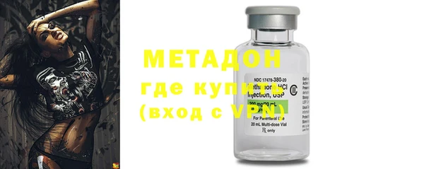герыч Заволжье
