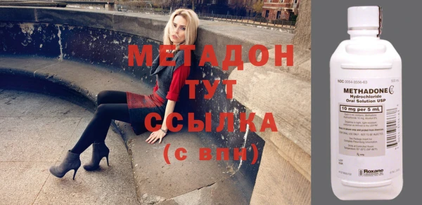 кокаин перу Зерноград