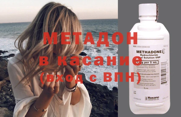 кокаин перу Зерноград