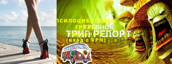 кокаин перу Зерноград