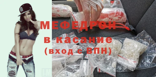 марихуана Заволжск