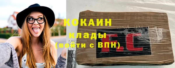 герыч Заволжье