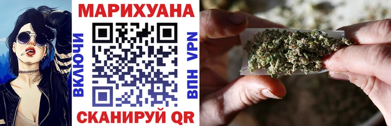 где можно купить наркотик  Братск  Бошки марихуана OG Kush 